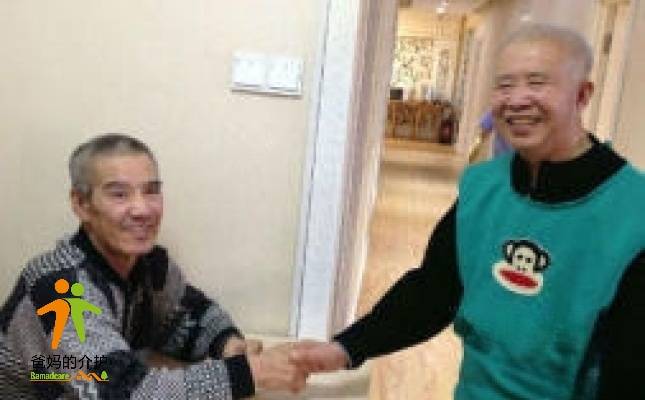 哈尔滨康乐老年公寓（香坊区）