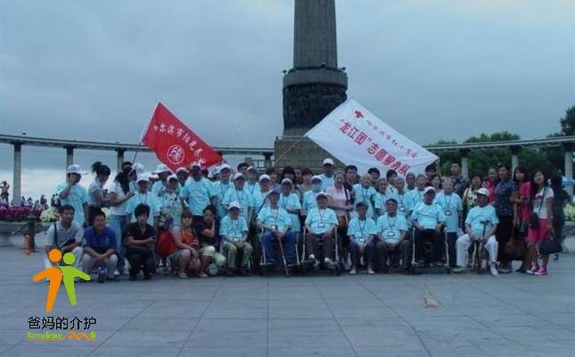 哈尔滨阳光养老院