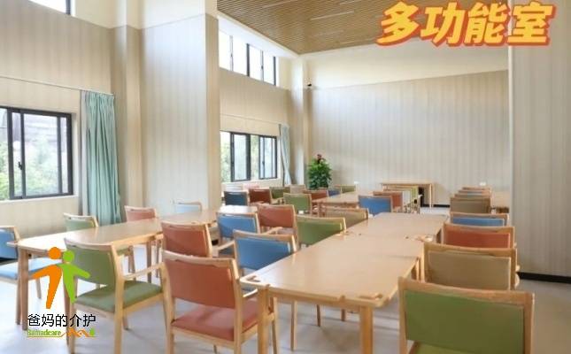 四会市春晖优品养老中心