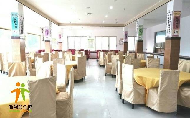 四会市阳光颐养服务中心