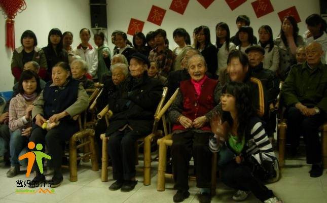 四川省成都市武侯区浆洗街辖区敬老院