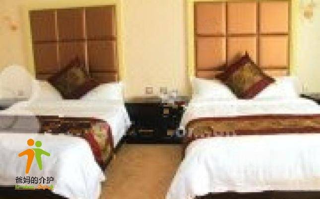 夕阳红老年会所
