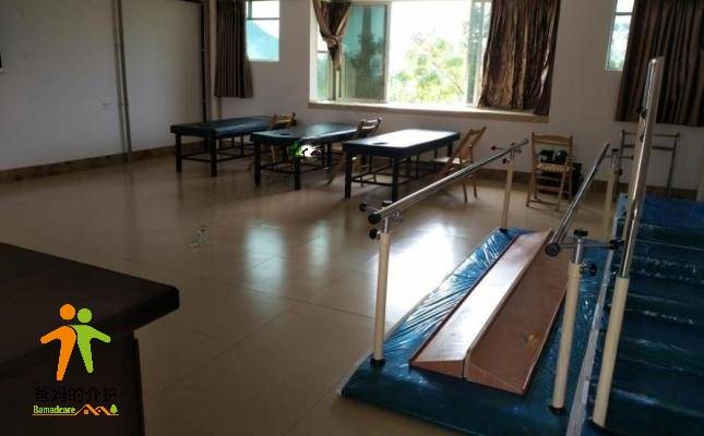 大化民生幸福家园