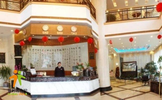 大理市怀仁老年公寓