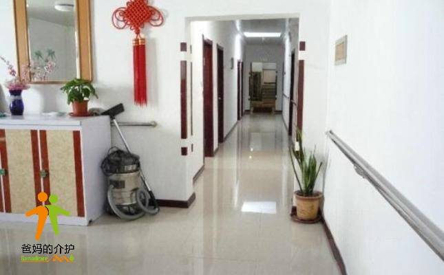 大连颐和家园养老公寓