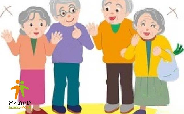 天恩老年公寓