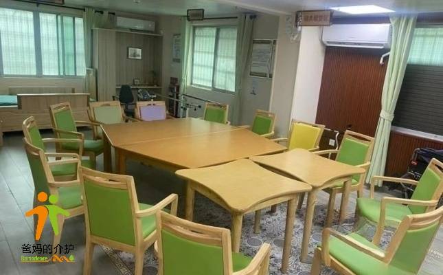 天河区员村街综合养老服务中心（颐康中心）