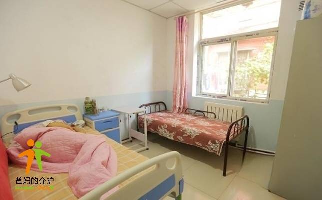 天津市东丽区顺心养老院