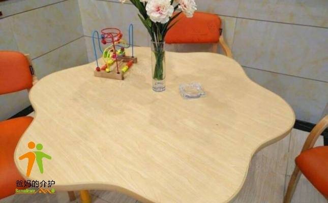 天津市和众社区照料中心二院