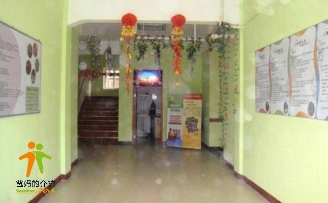 天津市尖山路龙福宫老人院
