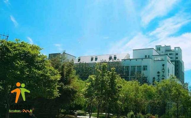 天津市津南区天同医养院