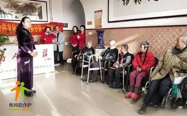 天津市红桥区咸阳北路街养老院三院