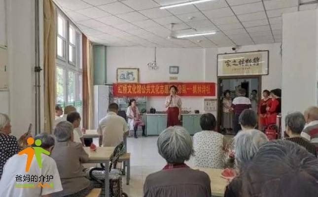 天津市红桥区穆斯林养老院(大丰路)