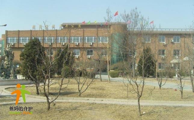 天津市西青区张家窝镇养老院