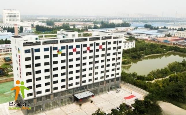 天津市西青区颐瑞园老人院