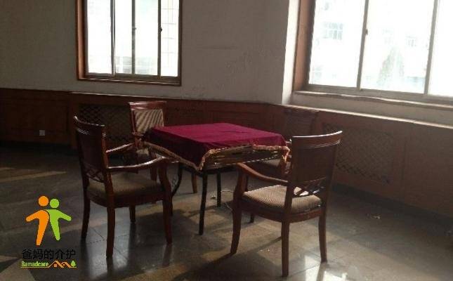 天津慈爱护养院