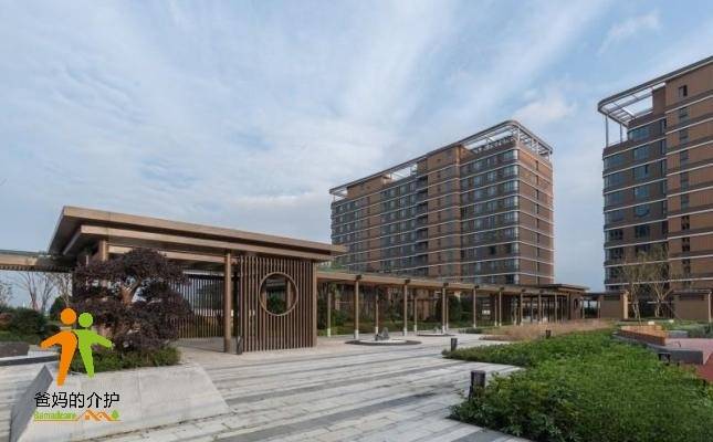 太保家园·成都国际颐养社区