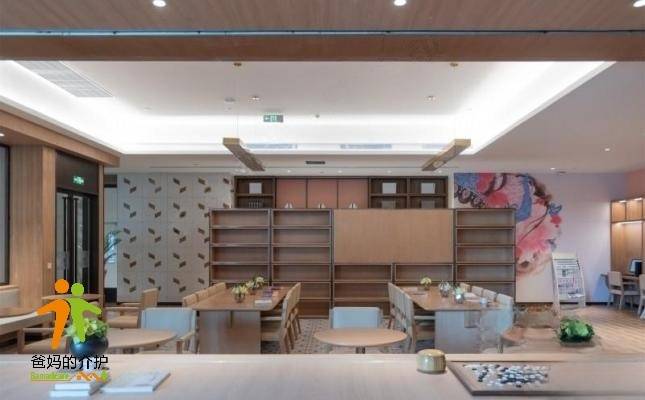 太保家园·成都国际颐养社区