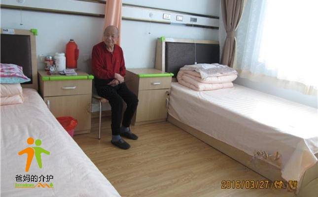如意达老年康复养护院