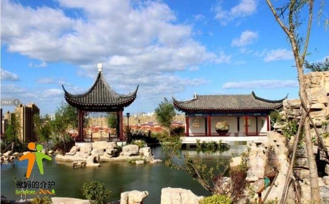 威海威高天伦苑老年公寓