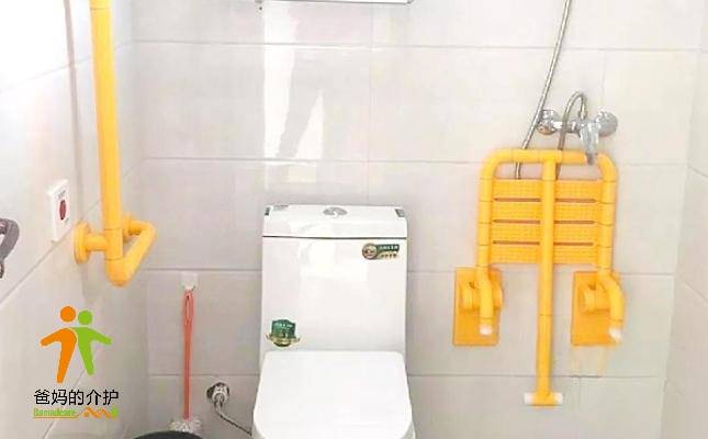 威海市文登区爱德养老院