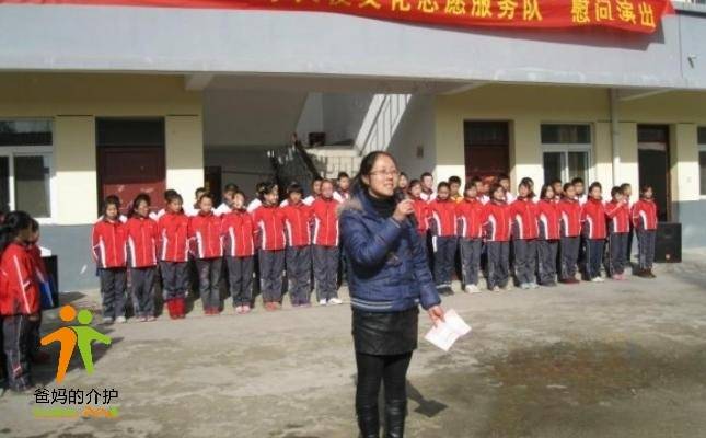 安徽省滁州市南谯区章广镇敬老院