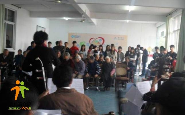 安徽省马鞍山市花山区佳山乡老年公寓