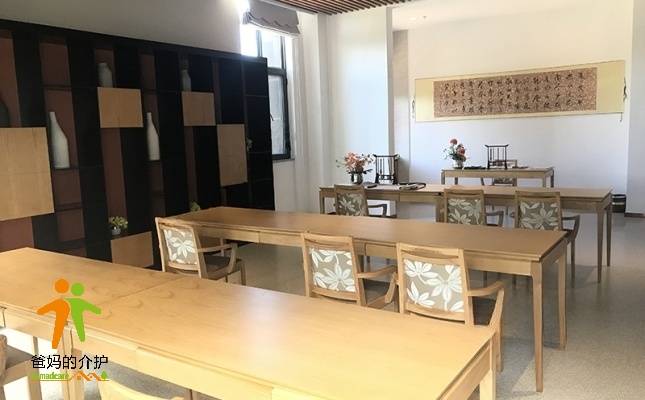 官房栖云阁养生公寓