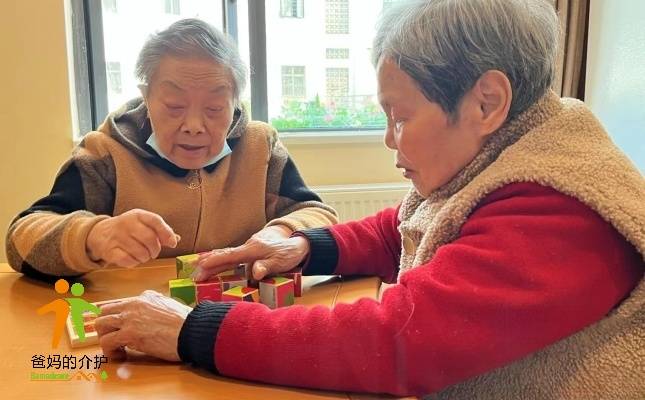 宜昌至喜园养老服务中心