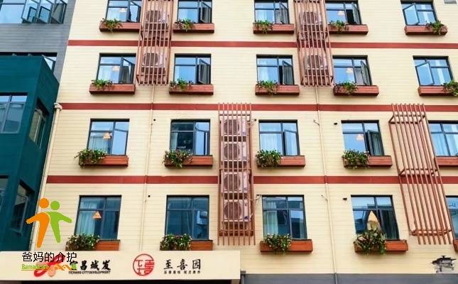 宜昌至喜园养老服务中心