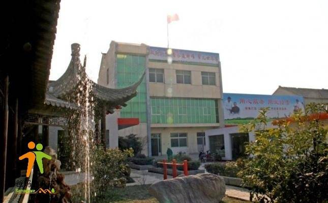 宿迁市泗洪县福星园老年公寓