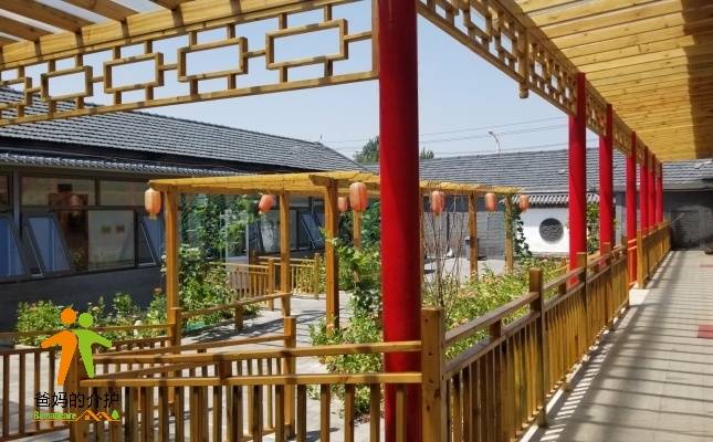 密云河南寨村1号幸福晚年驿站