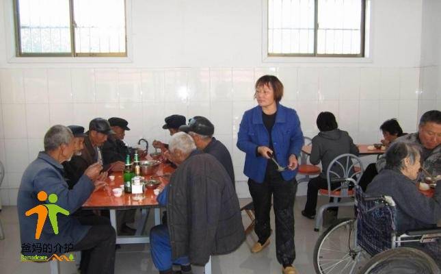 山东省沂源县老年康复养老中心（南麻镇逸静园养老中心）