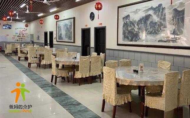 山语印象老年公寓