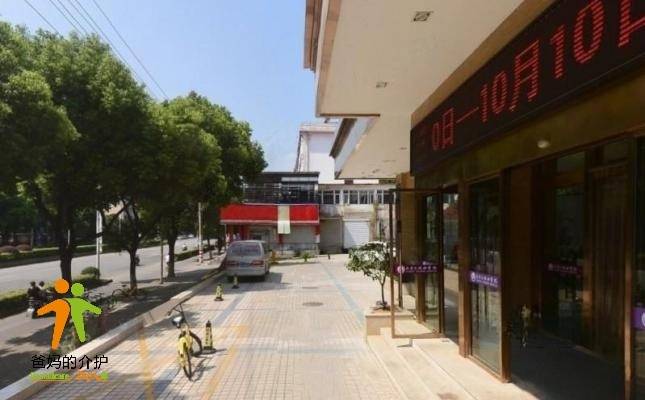 工程兵学院老年康复中心