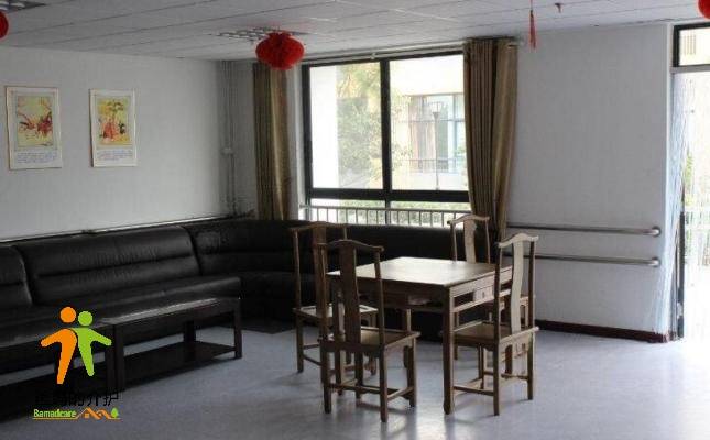 平度市社会福利中心