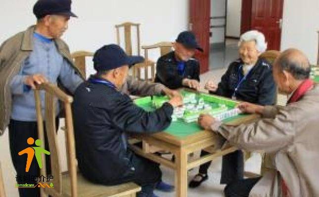 平度市言林养老院
