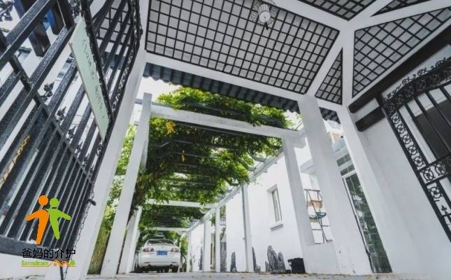 平江街道北园社区综合为老服务中心