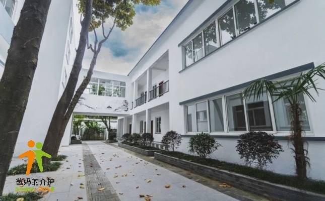 平江街道北园社区综合为老服务中心