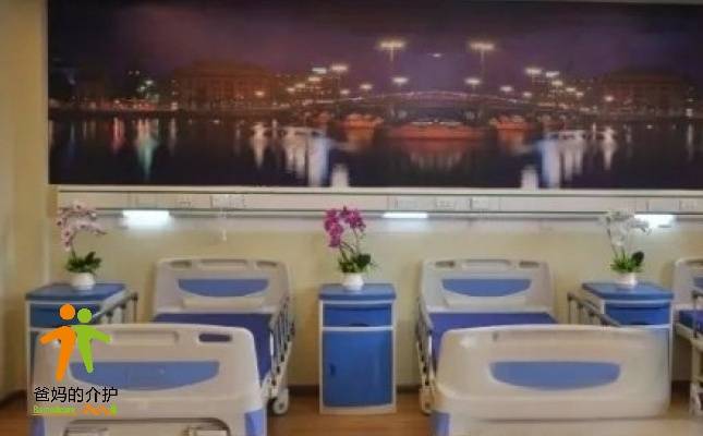 平湖市曹桥街道红景天老年公寓