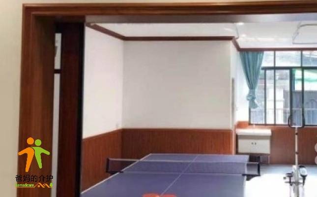广东省广州市南沙区东涌镇养老服务中心（颐养中心）