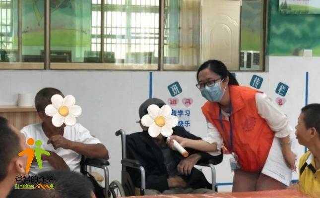 广东省杨村社会福利院