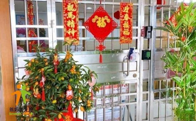 广州南国颐景老年公寓