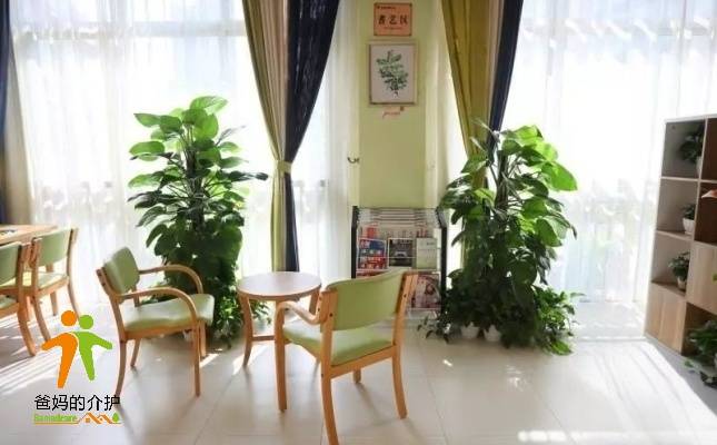 广州安耆创坤养老院