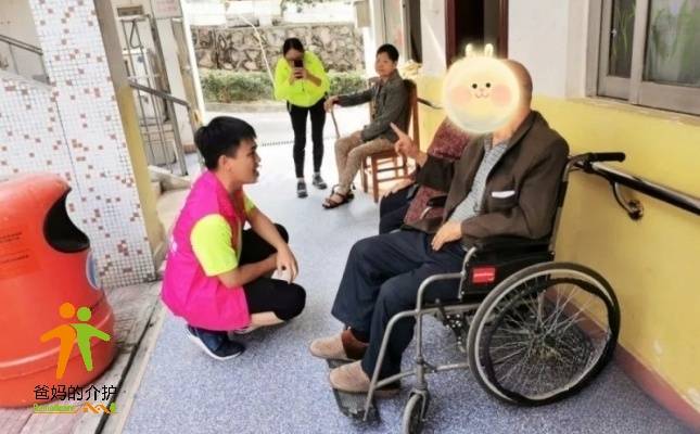 广州市南沙区南沙街敬老院