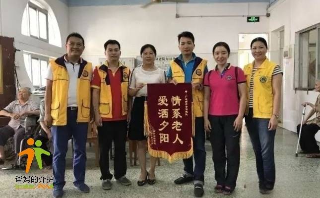 广州市南沙区南沙街敬老院