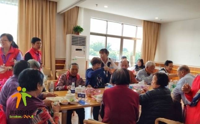广州市南沙区康迪智慧健康养老服务中心
