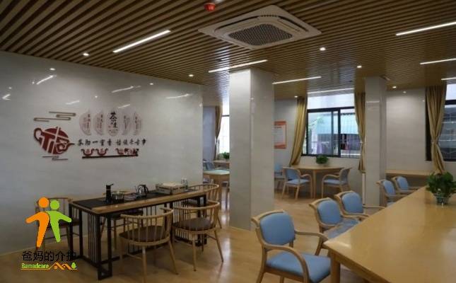 广州市增城区宁西街颐康中心