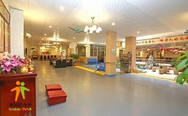 广州市增城区新塘镇海滨敬老院