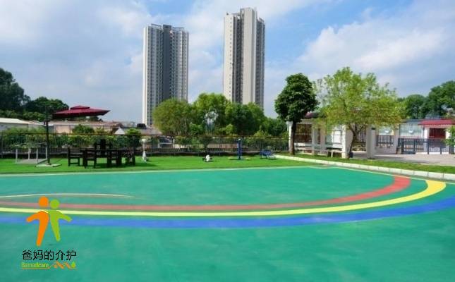 广州市增城区永和敬老院